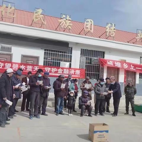 砥砺奋斗路 坚守服务心