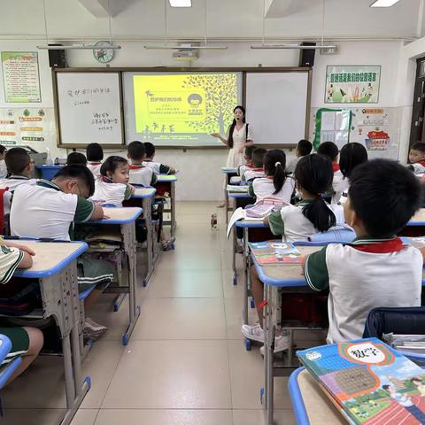 守护花开，女童保护在行动——三亚市第四小学“女童保护”儿童防性侵主题教育活动