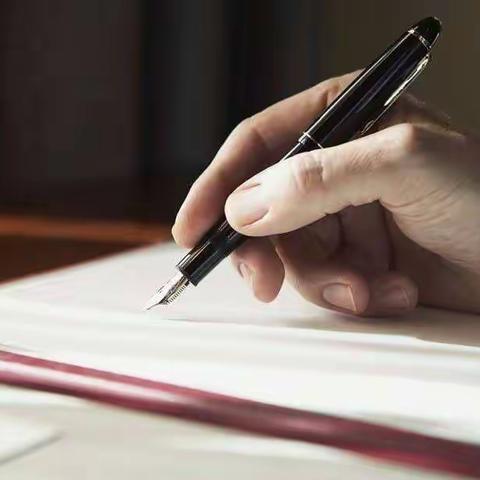 书写如画 绽放红旗