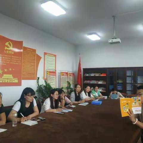 让阅读像呼吸一样自然---       阅读分享课的教学策略与教学流程研究