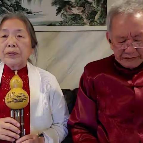 梦里水乡 许长连王聘仪