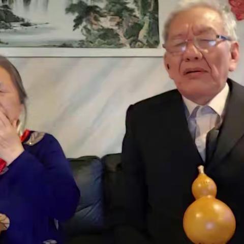 梁祝 许长连王聘仪