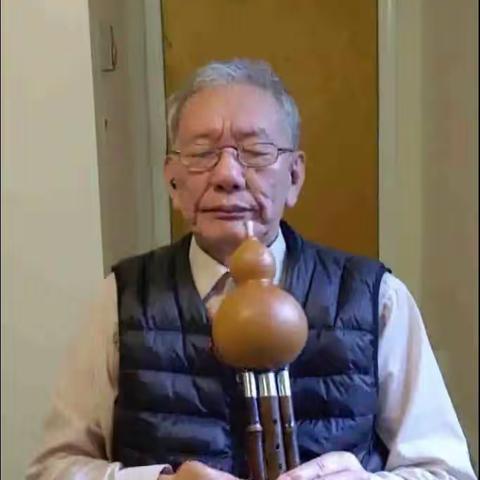 婚誓 许长连葫芦丝独奏