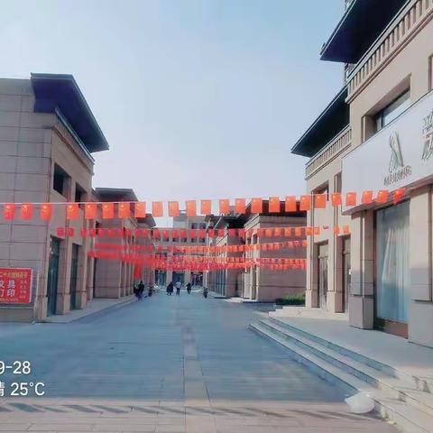 Hello 粉姑娘的美篇