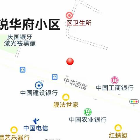 碧锐华府八月份工作总结