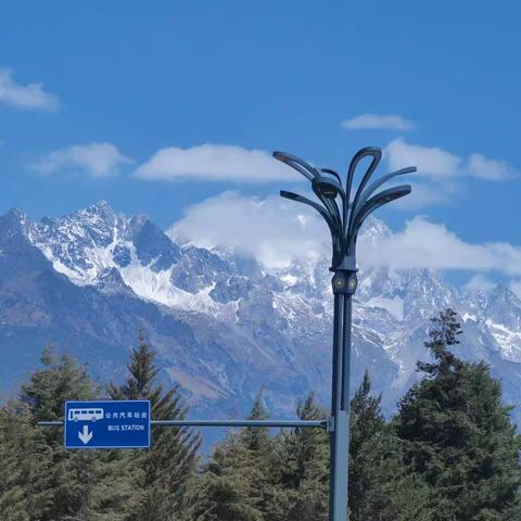 锦绣云南，我们来了（11，大结局，玉龙雪山）