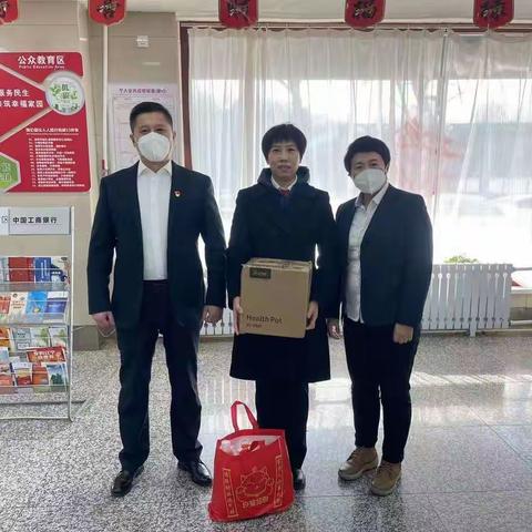 鞍山分行网金部为一月份劳动竞赛获奖者颁奖
