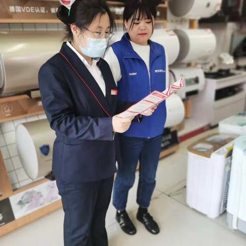 千山腾鳌支行理性投资消费 防范金融风险
