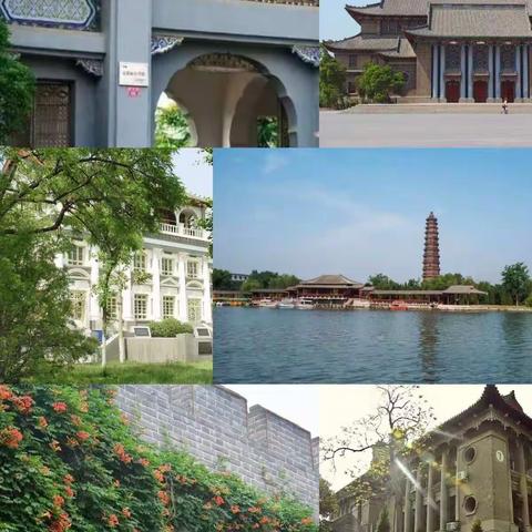河大地理，那年我们18岁