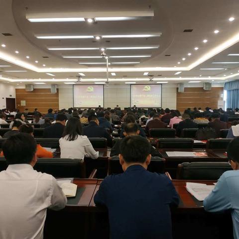 兴安盟干部人事档案工作会议暨干部人事档案工作培训会召开