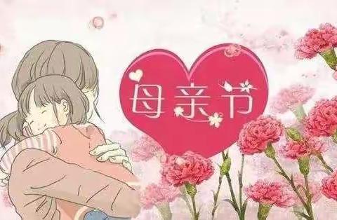 因爱而感动，为爱而行动