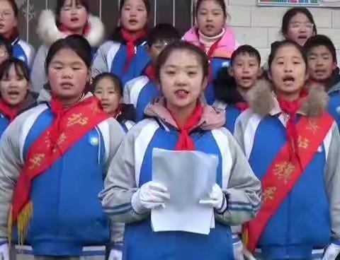 多媒体小学第十七周升旗仪式