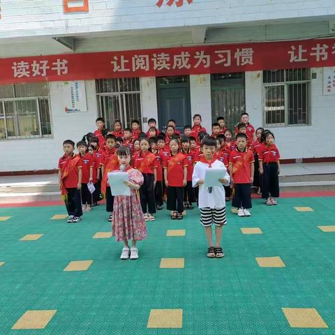 多媒体小学，“夏季安全铭记在心”主题升旗仪式