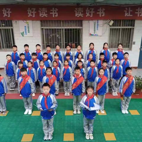 多媒体小学第九周升旗仪式