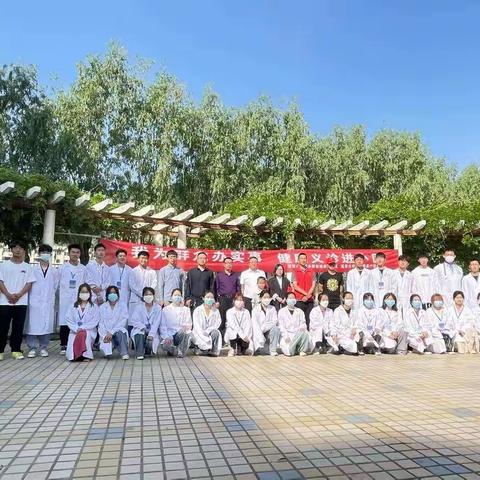 【筑梦宝塔   智联杨家岭】义诊进社区   送的是健康   暖的是人心