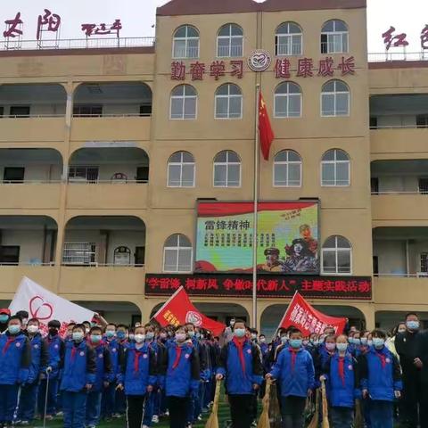 【筑梦宝塔   智联杨家岭】小身体释放大能量   蓝校服践行“活雷锋”