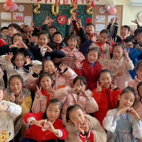 鑫苑小学三（2）班元旦联欢会