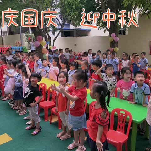 海口铭生幼儿园“庆国庆、迎中秋”长卷绘画活动