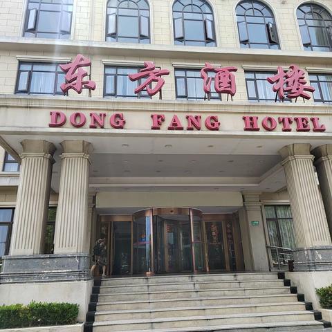 一个团队一条心，一个目标一起拼———周浦康复站2023年骨干团建活动