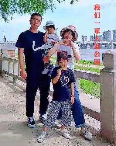 我的孙女一家人快乐生活简集！（副本）