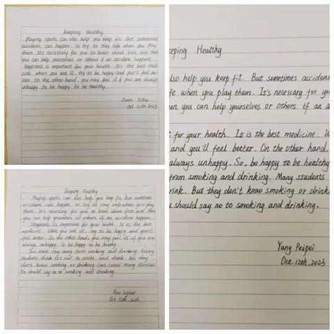 腾冲市初中第一教研联合体2023年英语学科教学技能竞赛