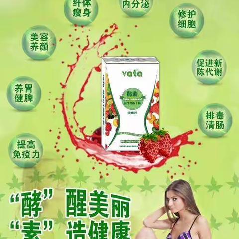 益生菌为什么能调节腹泻和便秘