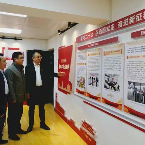 中国工商银行梧州分行与广西财经学院国际教育学院开展党建共建暨访企拓岗交流活动