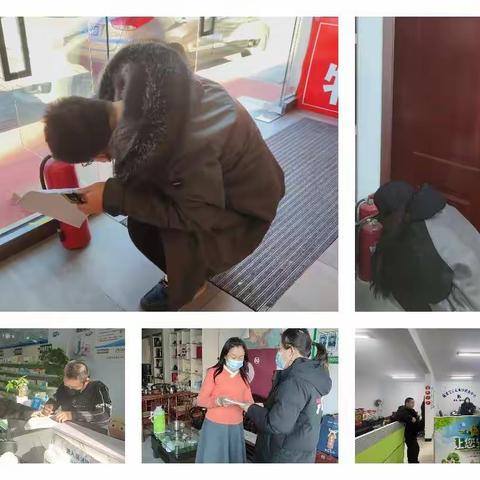 【元宝山街道金秀社区】开展“迎新春、查隐患、保平安”春节前安全生产大检查