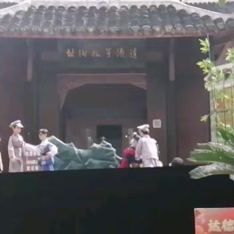 小时候的味道木偶剧