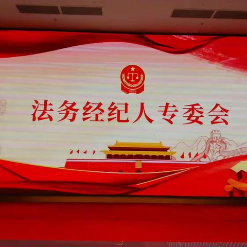风险加垫资诉讼