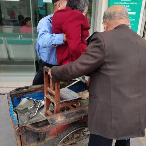 服务在细节    暖心在点滴