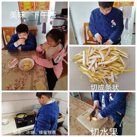 @srg的美篇