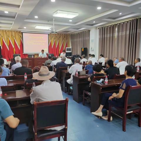 白庙村2022年度七一党员大会