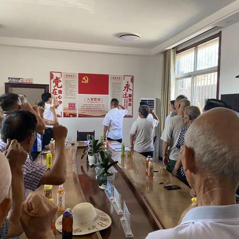 喜迎二十大—北城村党支部开展“庆七一”主题党日活动