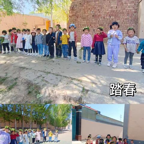 查汗都斯乡西滩幼儿园