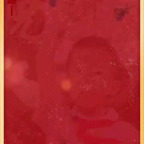 献礼祖国74岁生日