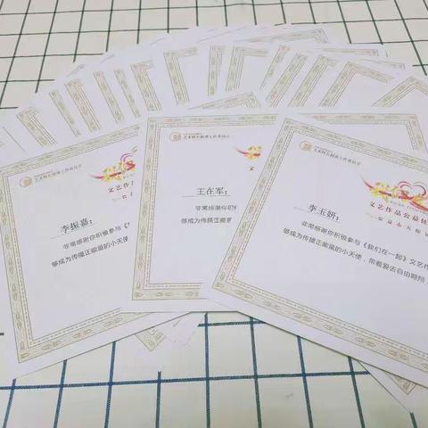 大象画室获奖小画家