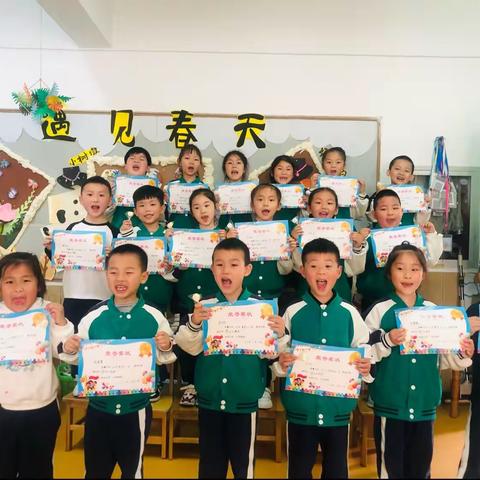 我们的五一小长假结束了🔚🥰🤗