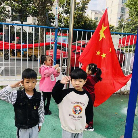 新的一周开始了⏰让我们一起来看👀看吧