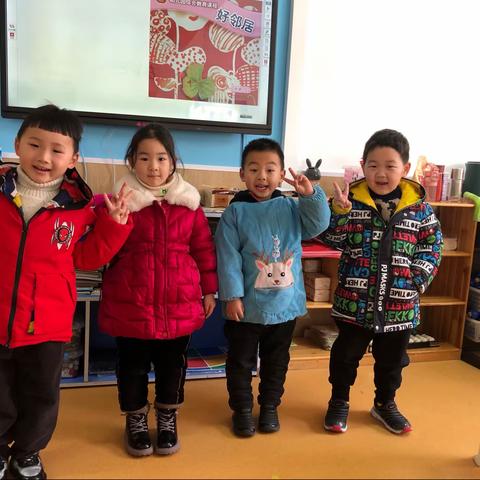 亲爱的大朋友们❤️