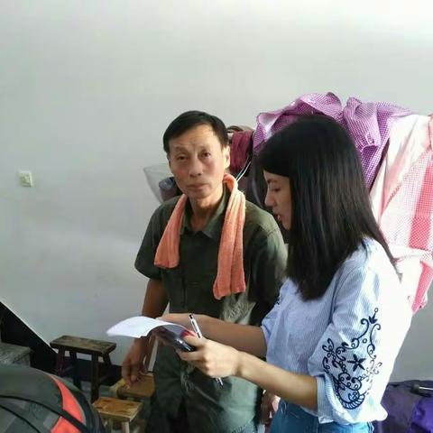 中戴村对计划外生育催缴社会扶养费