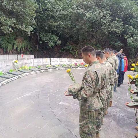 缅怀先烈，铭记历史