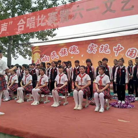长青屯小学庆“六·一”文艺汇演报道