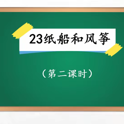 12月19日语文学习资源