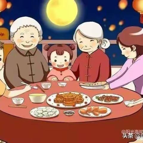 “浓浓中秋情 ，快乐中秋节”幼儿园里送祝福-------阳光海岸幼儿园大大班开展中秋节主题活动🎈🎈🎈