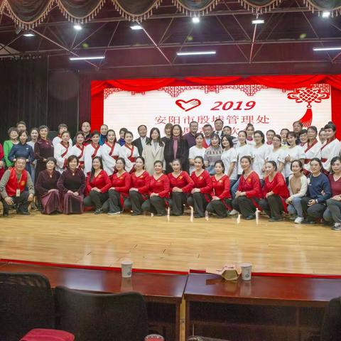 2019殷墟志愿者联欢会精彩花絮