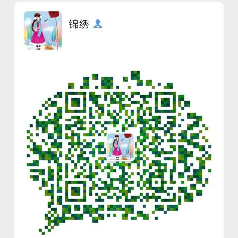 淘宝付款时，多一个这个步骤，就能省下一半的钱