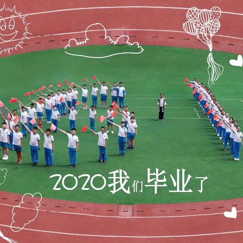 亲爱的老师！谢谢您！！—谨以此片送给我们最亲爱的老师