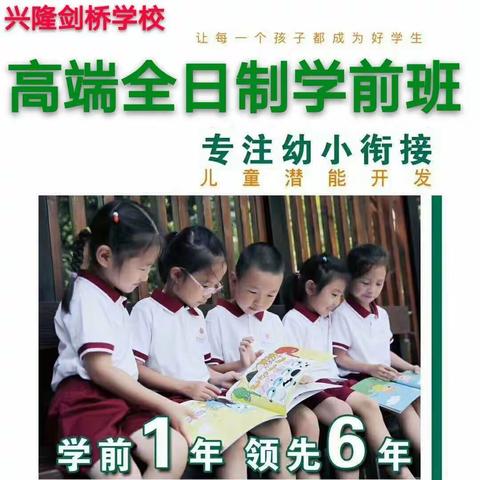 安特思库儿童成长馆2100字检测中