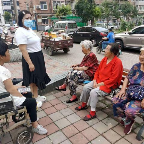 元宝山社区的美篇